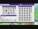 【実況】ルーンファクトリー5　タイムシフト　Part13-1【初見】