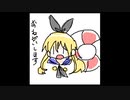ガン掘り！.SSOCRS
