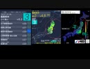 [アーカイブ]最大震度3(改)　福島県沖　深さごく浅い　M5.2