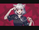 【歌ってみた】キャットラビング - 香椎モイミ / Alizarin （cover）