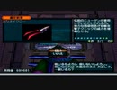PSO 真ネイクロー