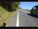 自転車　20211106　長柄の坂をえっちらおっちら