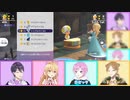 ウインクする家長むぎの真似をする剣持刀也