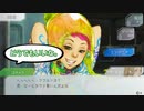 【Switch】脳を絞れ！男4人でグノーシア part26【実況】