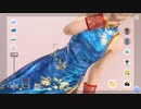 【DoaXvv】マリー/前屈み・覗き込み/旗袍・青龍/110618