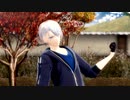 【MMD刀剣乱舞】長義くんで『君色に染まる』【山姥切長義/お着替え有】