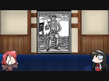 【FGO】Fate/ぐだぐだサーヴァントオーダーその１２５「バーソロミュー・ロバーツ」