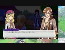 【実況】ルーンファクトリー5　タイムシフト　Part13-2【初見】