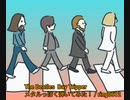 【The Beatles】Day Tripper メタルっぽく弾いてみた！【cover】