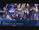 【fgoストーリー実況】ハロウィンライジング!2021#8《第4節-1》by志(yuki)