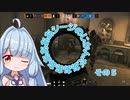 【R6S】シージの時間だああああ　その5【ソフトウェアトーク実況】