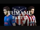 ウイイレ2021 MLをフルマニュアルで通常プレイ　part 17