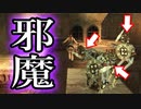 【実況】女一人で邪神を封じます。Part22【トゥームレイダー4】