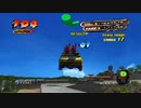 クレイジータクシー3 ウエストコースト $187,283.28 435人