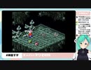 わんすあげいん"ん"ん"ー！