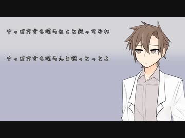 方向音痴は方言も迷子【CeVIO雑談】