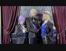 【ツイステ】KING 踊ってみた【ポムフィオーレ】