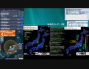 [アーカイブ]最大震度3　石川県能登地方　深さ10km　M3.9