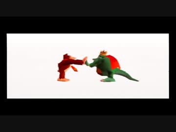 コング狂うの裏技.mp18（終）