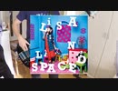 【ベース弾いてみた】逆光オーケストラ【LiSA】