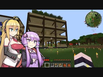 ゆかり「たまにはMinecraftやりませんか？」 part5