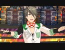 【エムステMV】Hello, Freunde! FRAME
