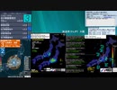 [アーカイブ]最大震度3　山梨県西・中部　深さ20km　M3.6