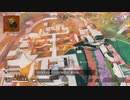 [APEX]サメとゆかりのAPEX奮闘記１６