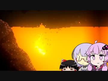 Noitaがどもが夢の跡【結月ゆかり＆ゆっくり実況】