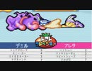 【実況】ランダムすぎるトマトアドベンチャー #11