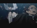 [鬼滅の刃]第6回(6-2) 家族の本当の絆