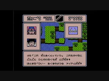 【実況】まじかる☆タルるートくんをいい大人達が本気で遊んでみた。part8