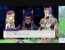 【実況】ルーンファクトリー5　タイムシフト　Part13-10【初見】