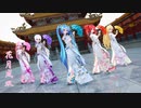 【MMD】花月成双【ミク テト ルカ ハク リン】