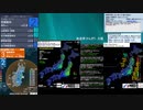 [アーカイブ]最大震度3　福島県沖　深さ50km　M4.8