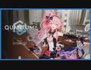 【実況】アイドルの努力 #8【Quantum Protocol】