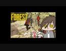 【刀剣乱舞】まんばと伽羅と御手杵と行く綺麗な森【パート３】