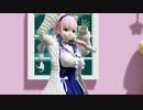 【MMDホロライブ】ヴァンパイア【湊あくあ】