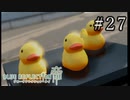 BLUE REFLECTION TIE Part.27