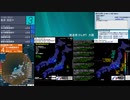[アーカイブ]最大震度3　石川県能登地方　深さ10km　M4.1