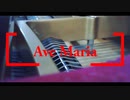 【ピアノ】Ave  Maria   アヴェ･マリア　うさたん