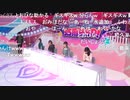 アイドルマスター シャイニーカラーズ特別生配信 ～ 3.5周年SP！～ コメ有アーカイブ(2)