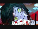 げのげ　歌ってみた【EQUIN】