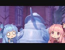 【ItTakesTwo】It琴葉姉妹25