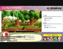 フラグ回収にツボるｗｗｗｗ