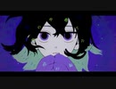 取扱注意 covered by 白湯