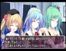 現役高校生が巫女として森でサバイバルを始めるまで～パート9～