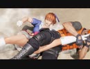 【DOA6 ryona】かすみ にバイマンが足関節攻撃(早期購入特典コス)