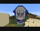 【minecraft】ホロライブEN　がうる・ぐらの作り方