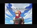 【ハロルドがどんどんデカくなっていくだけのＲＰＧ】ハロルドがデカい！説明不要なカオスな物語【単発実況】
